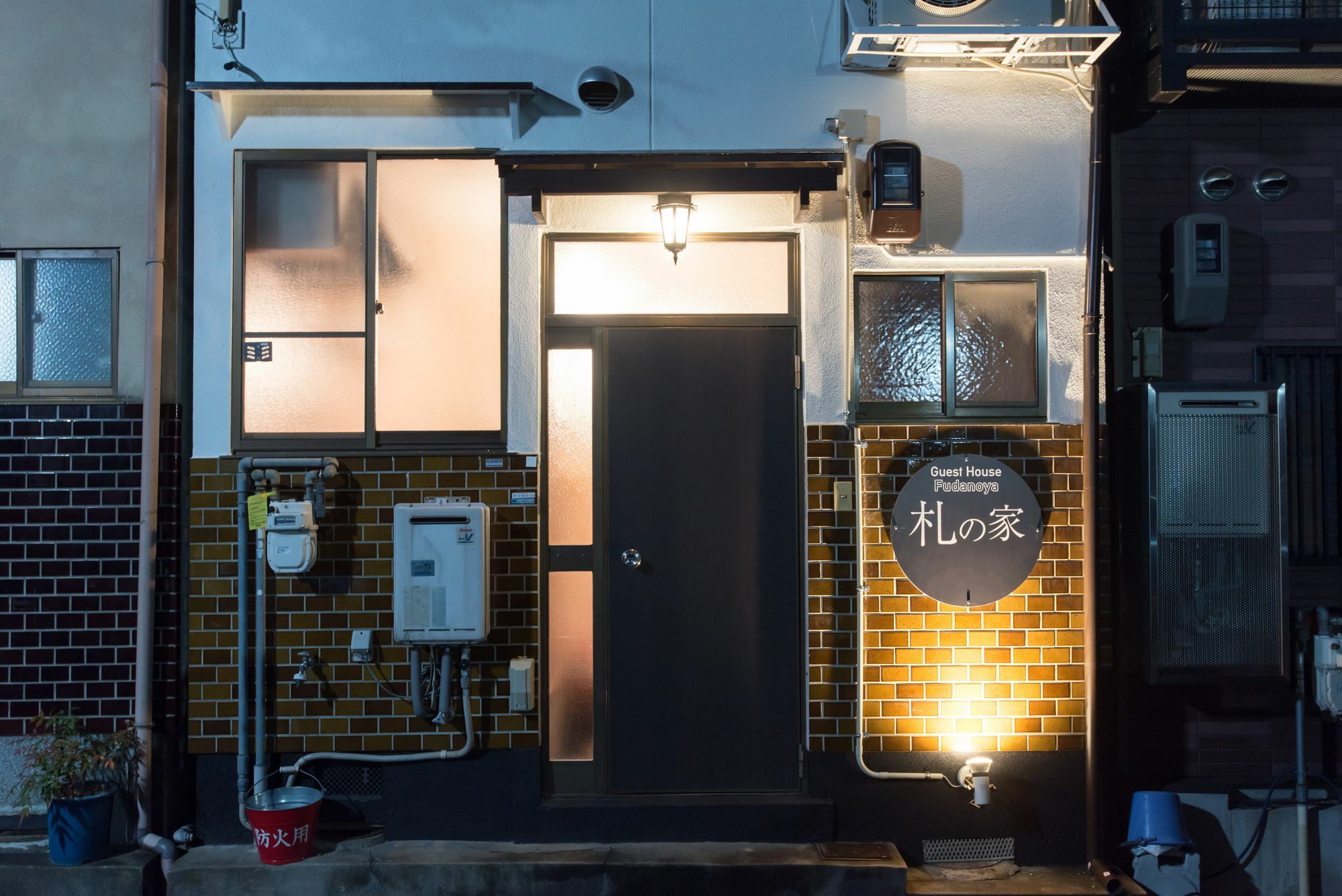 Hotel Fudanoya Kyōto Esterno foto