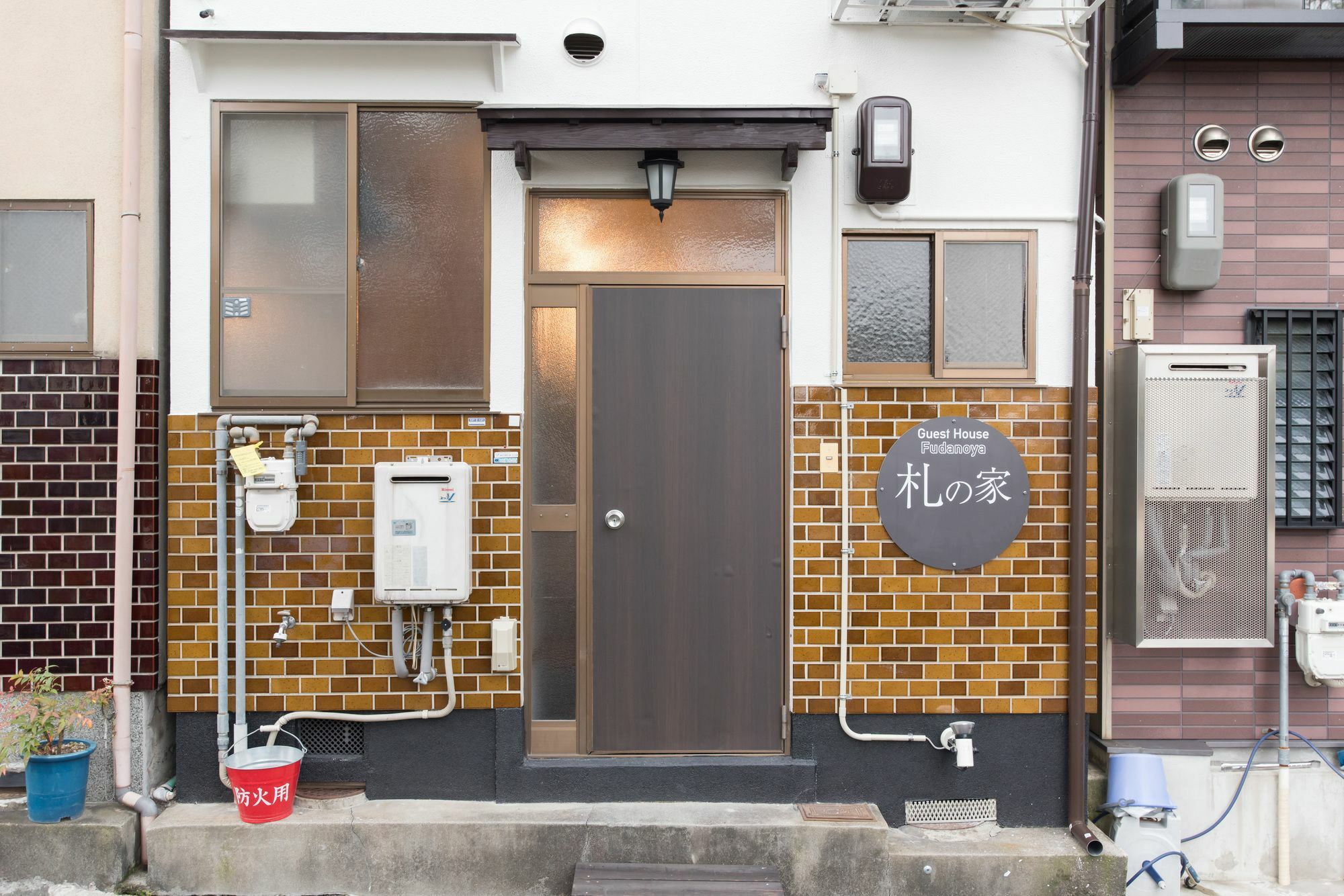 Hotel Fudanoya Kyōto Esterno foto